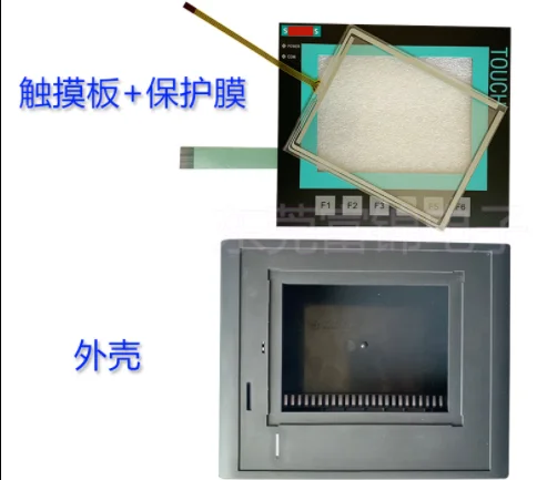 

New K-TP178 6AV6 640-0DA11-0AX0 Touchpad Touch Glass Touch Screen Protective Film Outer Shell