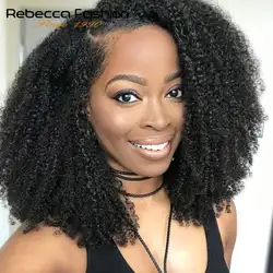 Rebecca lace передний короткий боб парики афро кудрявые человеческие волосы парики предварительно сорвал отбеленные узлы Remy бразильские