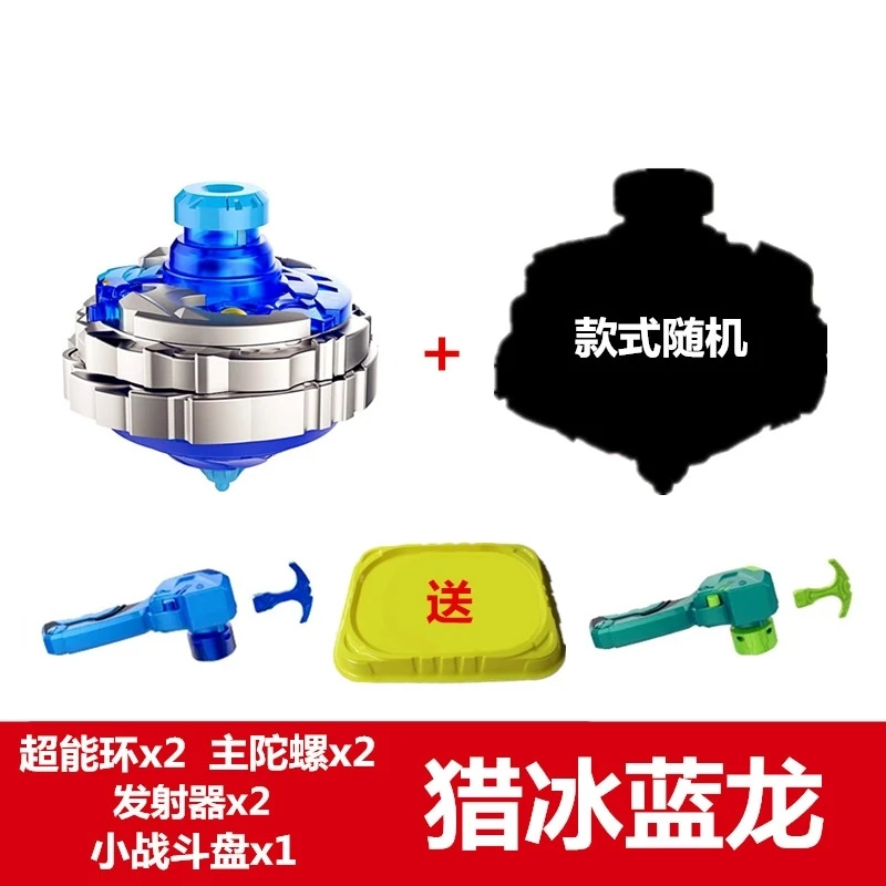Гиперпеременный War Tuo Fit Spinner Hurricane 3 Fantasy Электрический двойной слой 1 S GIRL'S 3 S святое Пламя Красный дракон
