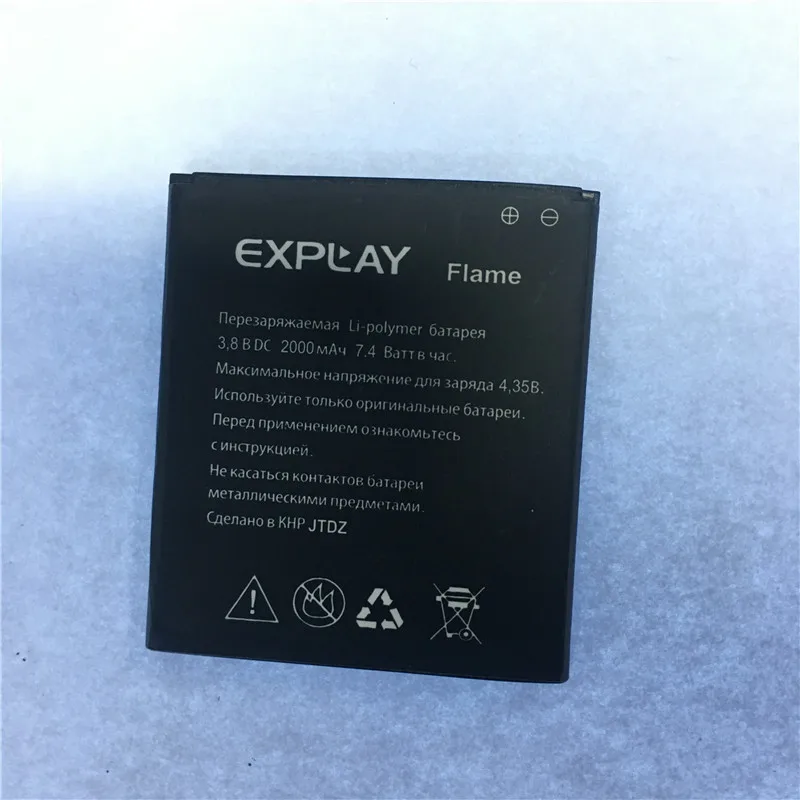 

YCOOLY Mobile phone battery for Explay Flame battery 2000mAh High capacity Long standby time Mobile Accessories