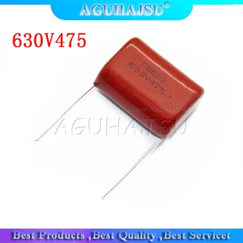 

5PCS 630V475 4.7UF Pitch 25MM 630V 475 CBB Polypropylene film capacitor