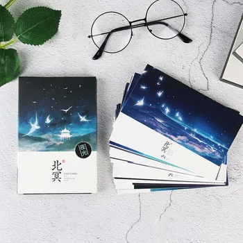 

30pcs Coloffice Vintage Chinese Style Vintage Paper Envelope For Letter Paper Postcard Stationery