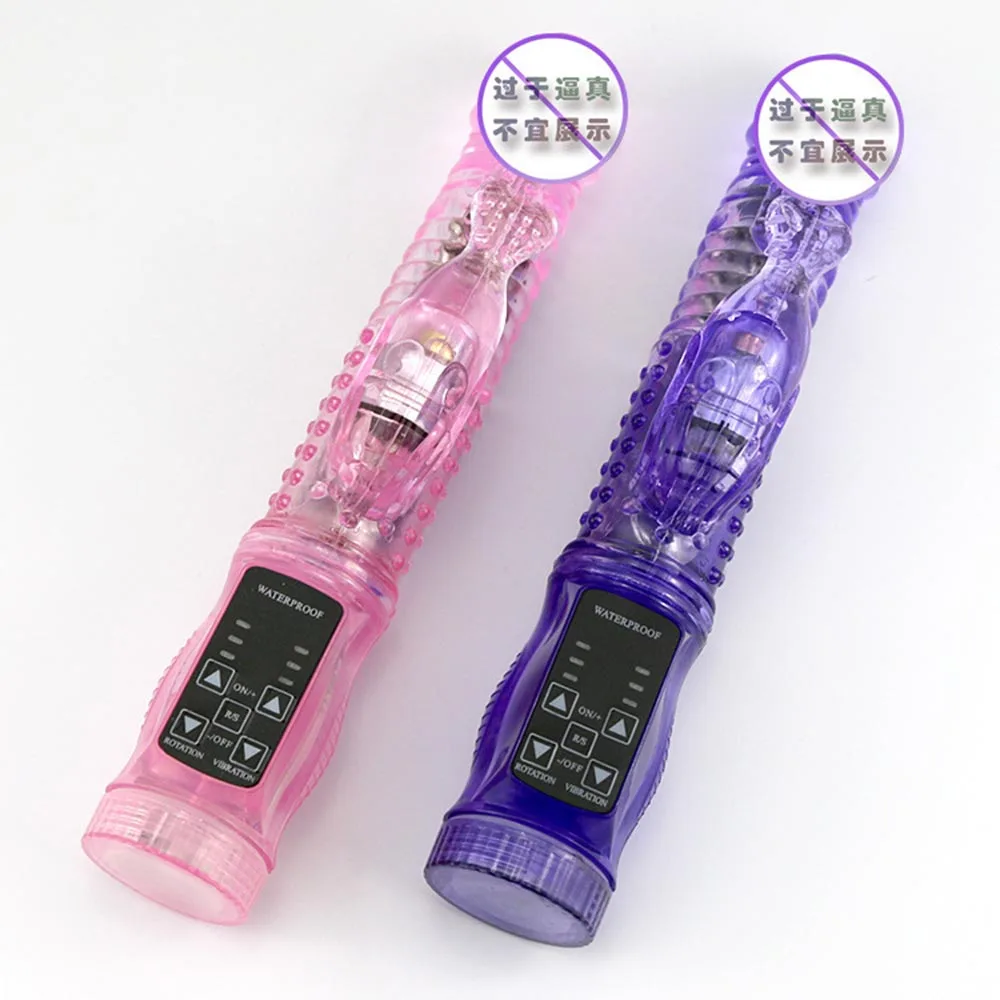 sex toys for woman sex products toy for adults vibrator G Spot  magic wand sex shop vibrating dildo vagina Masturbator