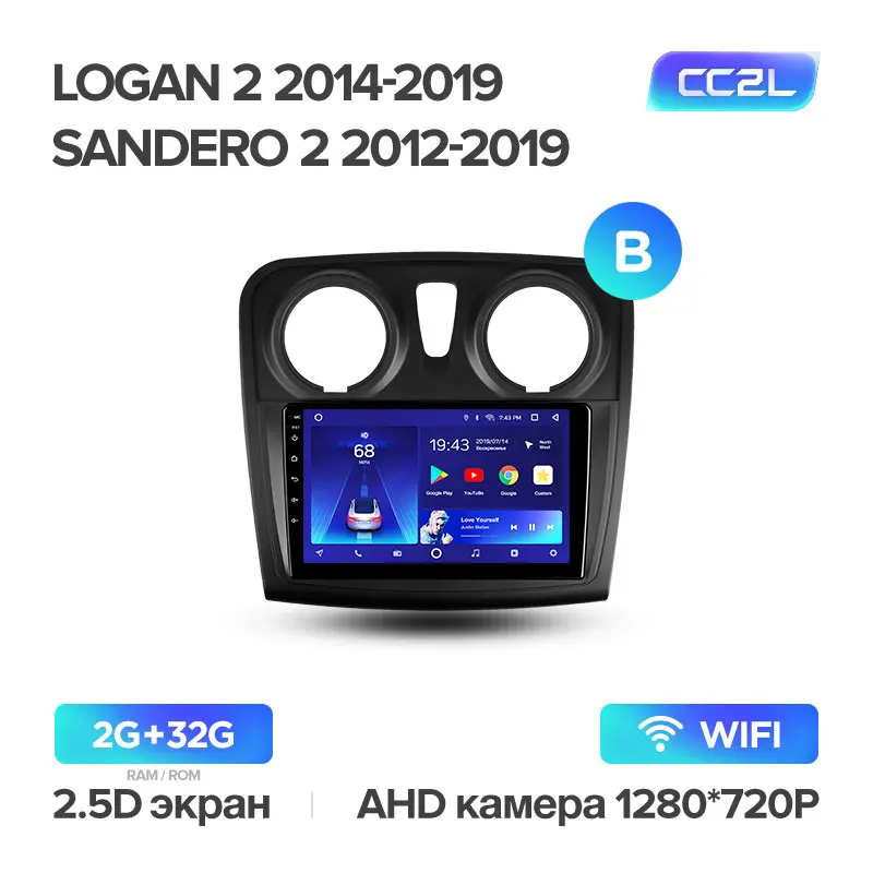TEYES CC2 Штатная магнитола для Рено Логан 2 Сандеро 2 Renault Logan 2 2012 Sandero 2 Symbol Android 8.1 до 8-ЯДЕР, до 4+ 64ГБ 32EQ+ DSP 2DIN автомагнитола 2 DIN DVD GPS мультимедиа автомобиля головное - Цвет: CC2L 32G-B