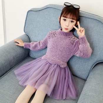 

Girls Sweater Dress New Autumn and Winter New Fashion Princess Dress Girls Winter Dress