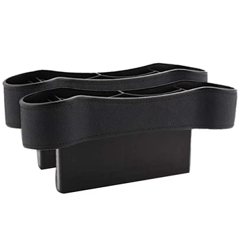

Car Side Front Seat Organizer - Auto Drink Coffee Cup/Mobile Phone Holder Storage Console space Filler Pockets
