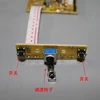 New 220v brushless motor driver Motor drive board with speed control Three-phase line Research and development learning ► Photo 2/3