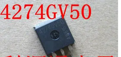 100% новый Бесплатная доставка 4274GV50 TLE4274GV50