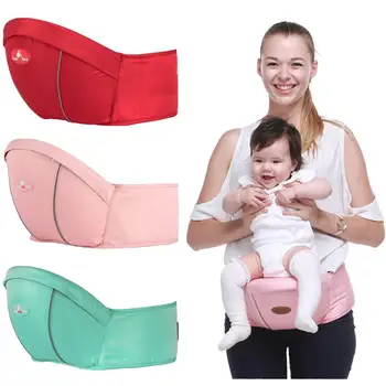 

Kidlove Baby Multi-Functional Night Reflection Waist Seating Stool Hipseat Belt for Carrying Baby