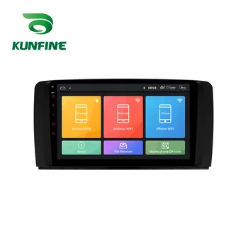 

Octa Core Android 10.0 Car DVD GPS Navigation Player Deckless Car Stereo for BENZ W251 2006-2014 R300 R350 Headunit Radio