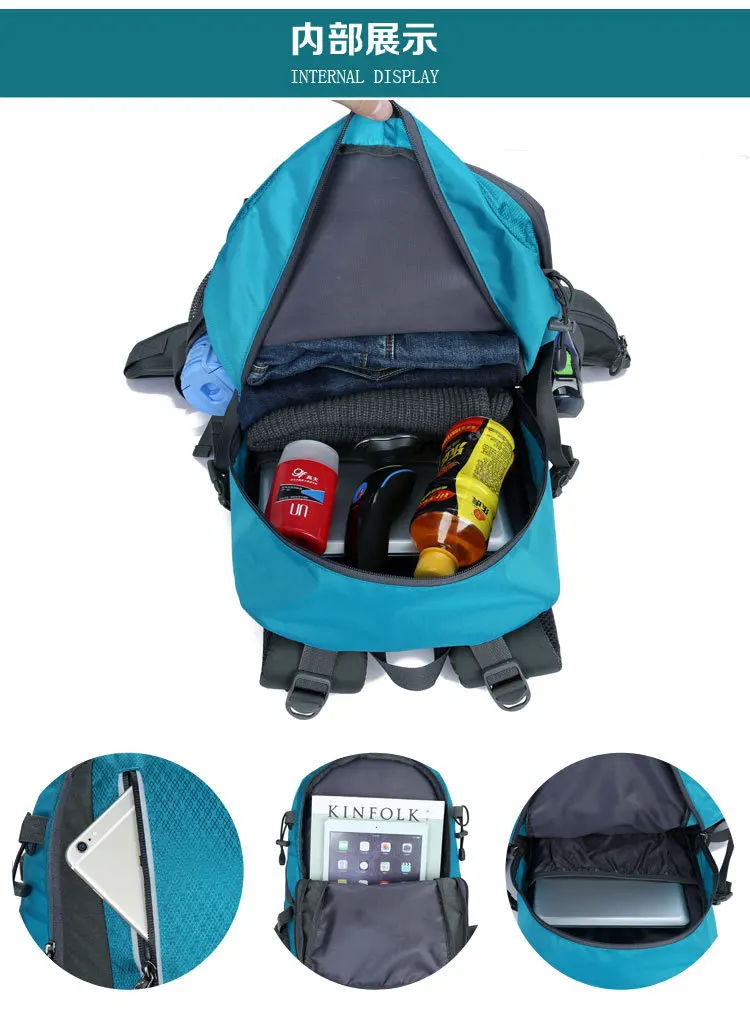 40л Открытый походный рюкзак для кемпинга мужской водонепроницаемый походный рюкзак женская спортивная сумка для альпинизма походный