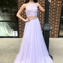 Из двух частей платье выпускного вечера жемчужина развертки поезд Фиолетовый Тюль платье выпускного вечера с аппликацией бисером