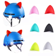 Moto Casque Chat Oreilles Promotions Reductions Aliexpress Moto Casque Chat Oreilles Promotions Reductions Aliexpress