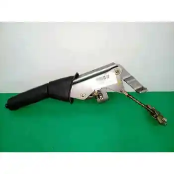 

HAND BRAKE LEVER LAND ROVER FREELANDER (LN)