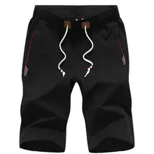 Yiwa мужские шорты средней длины летние мягкие быстросохнущие универсальные дышащие шорты прямая труба мужская одежда