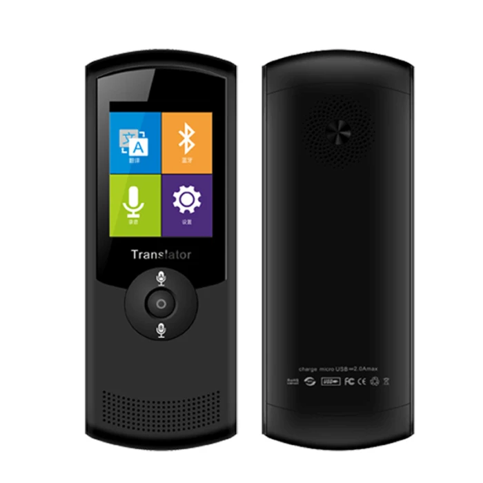 New Hot Smart Voice Translator 2.4 Inch Touching Screen Two Way Real Time for Learning Travel Shopping