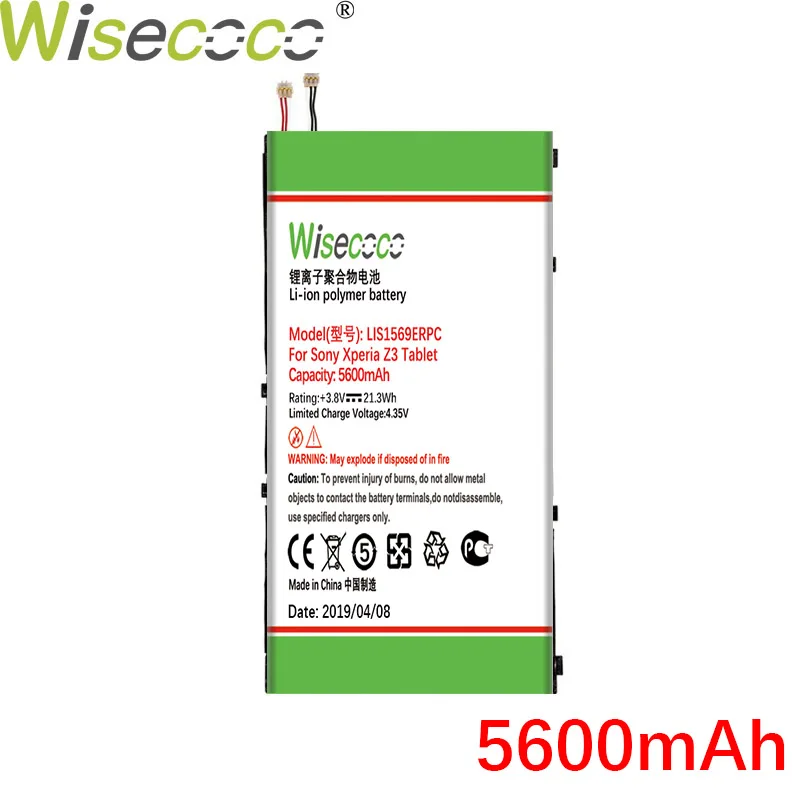 Wisecoco LIS1569ERPC 5600 мАч аккумулятор для SONY Xperia Z3 планшет компактный подлинный Ремонт Замена+ номер отслеживания