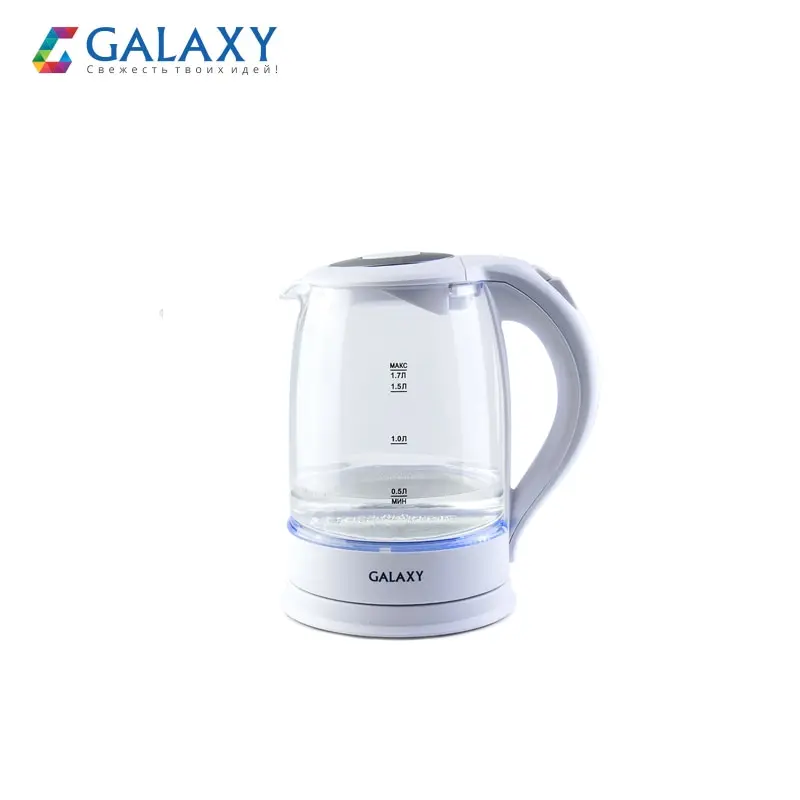 ElectricKettleGalaxyGL05532200Wvolume17lhiddenheating
