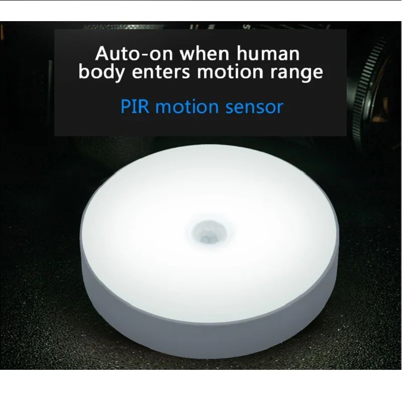 Ночсветильник с пассивным инфракрасным датчиком движения автоматическим