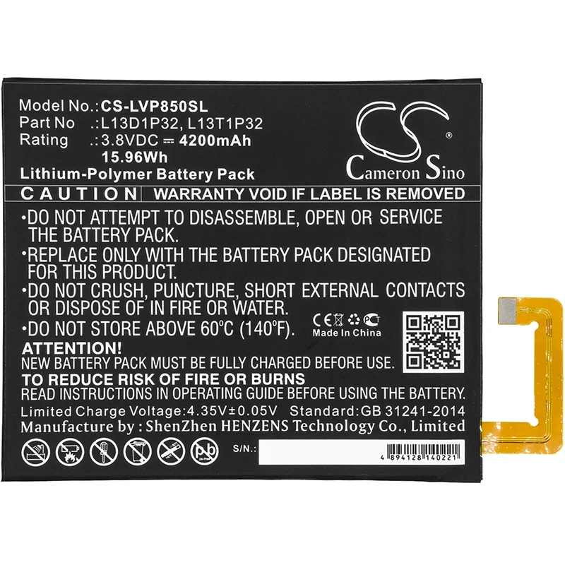 Обновленная батарея Cameron Sino для lenovo Tab 2 A8-50, Tab 2 A8-50F, Tab 2 A8-50LC
