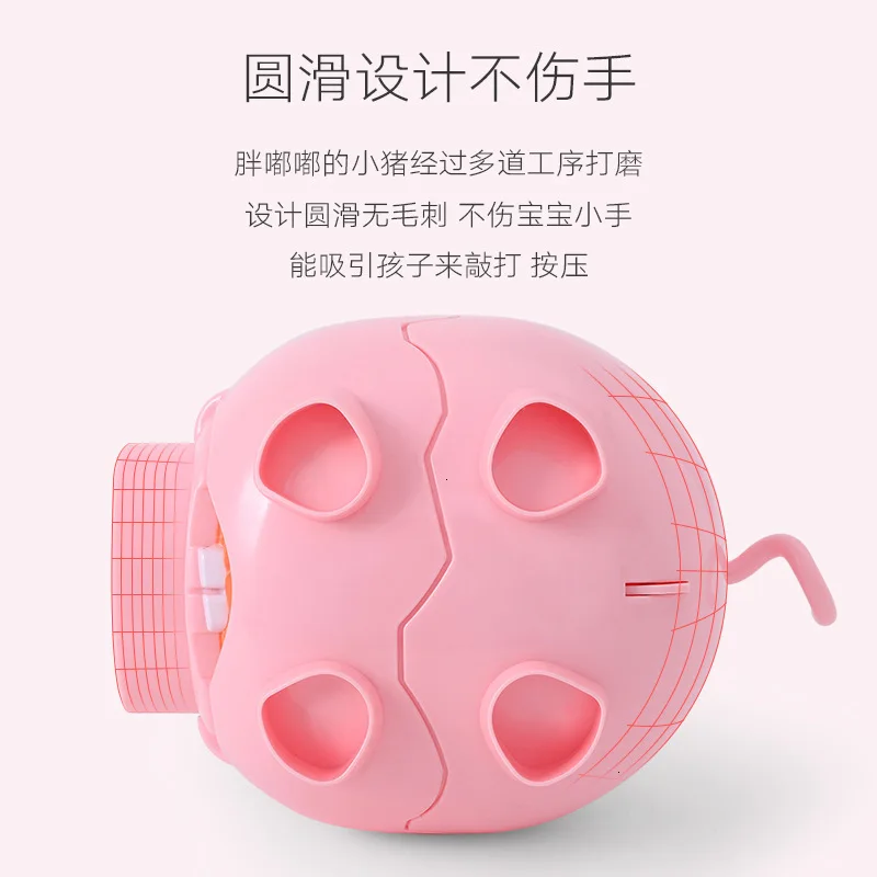 Geld Besparen Pot Meisje Originaliteit Baby Sloeg Piggy настольная игра Ouderschap Wederzijdse Action Alpinia Oxyphylla Speelgoed