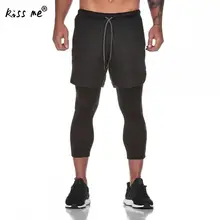 Хлопок Nine Point мужские брюки для бега однотонные обтягивающие леггинсы для спортзала спортивные брюки для занятий на улице тренировочные пот брюки Мужская спортивная одежда