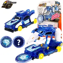 screechers cars