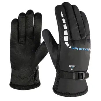 

Velvet Thickening Waterproof Autumn Winter Windproof Warm Non-slip Outdoor Bicycle Riding Motorcycle Gloves Cold Wear