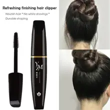 Детские волосы маленькие сломанные летающие волосы для укладки отделка палочка для волос увлажняющий крем для укладки волос