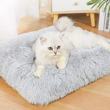 

Winter Warm Square Super Soft Sleeping Dog Bed Long Plush Washable Cat Mat Basket For Large Dogs Puppy House Nest Cushion Sofa