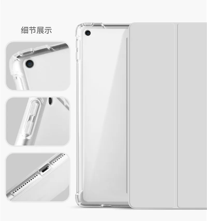 Для Ipad Air 4 2020 10 9 чехол из искусственной кожи для Apple IPad 2 7 8 11 5 6 1 2/3 умный подставка
