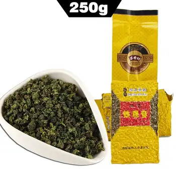 

2020 Chinese Tea 250g Anxi Ti Kuan Yin Oolong Tea 1725 Tea Tiguanin Gold Gui Tea