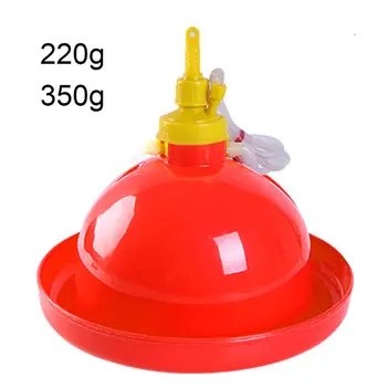 

Automatic Chicken Drinking Fountain Device Round Hanging Cup Waterer Bowl Pet