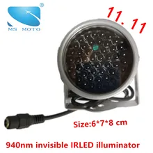 Большой Купол 940nm ИК светодиодный светильник безопасности 48 шт. INSIVIBLE инфракрасный светодиодный ночного видения камеры видеонаблюдения заполняющий светильник