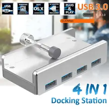 5 Гбит/с высокоскоростной алюминиевый сплав USB 4 порта разветвитель концентратор адаптер с кабелем для ПК ноутбуки портативный концентратор станция настольный аксессуар