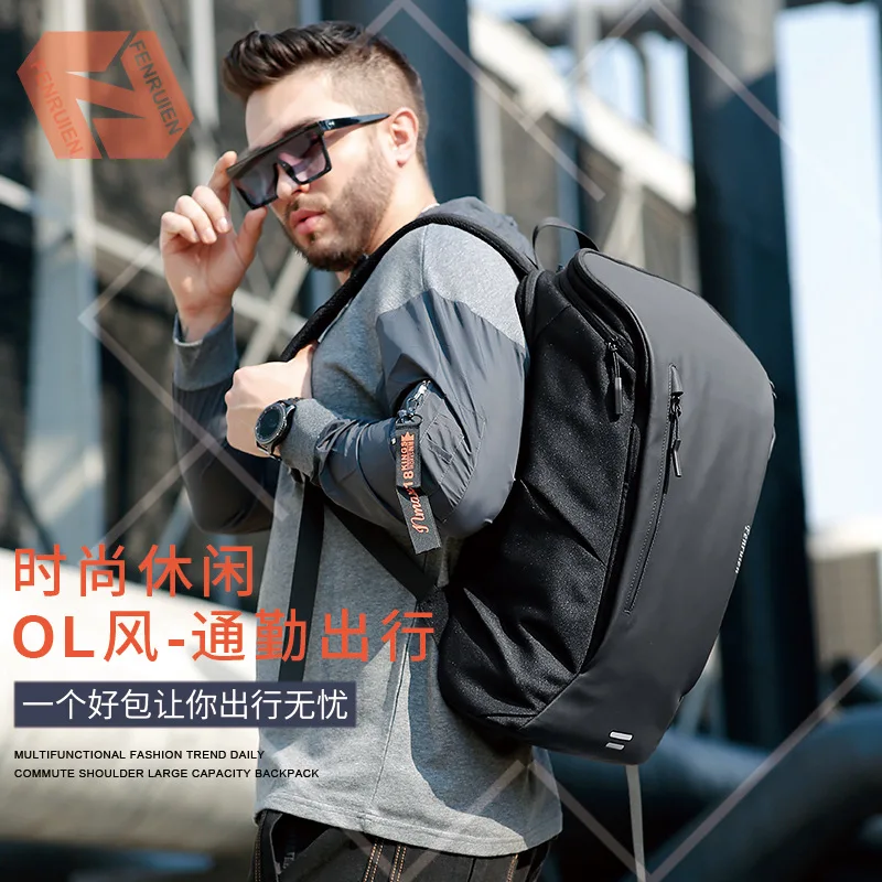 

Backpack Men's Large Capacity Backpack Casual Simple Computer Bag Fashion Fashion Cool Schoolbag Cool Trendy Bag