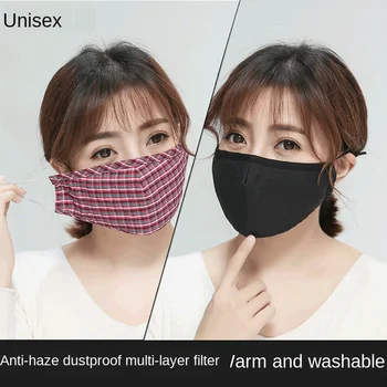 

Spring Men's and Women's Mask Cotton Black Anti-Dust Anti-Smog PM2.5 Civil Warm Mask Wholesale