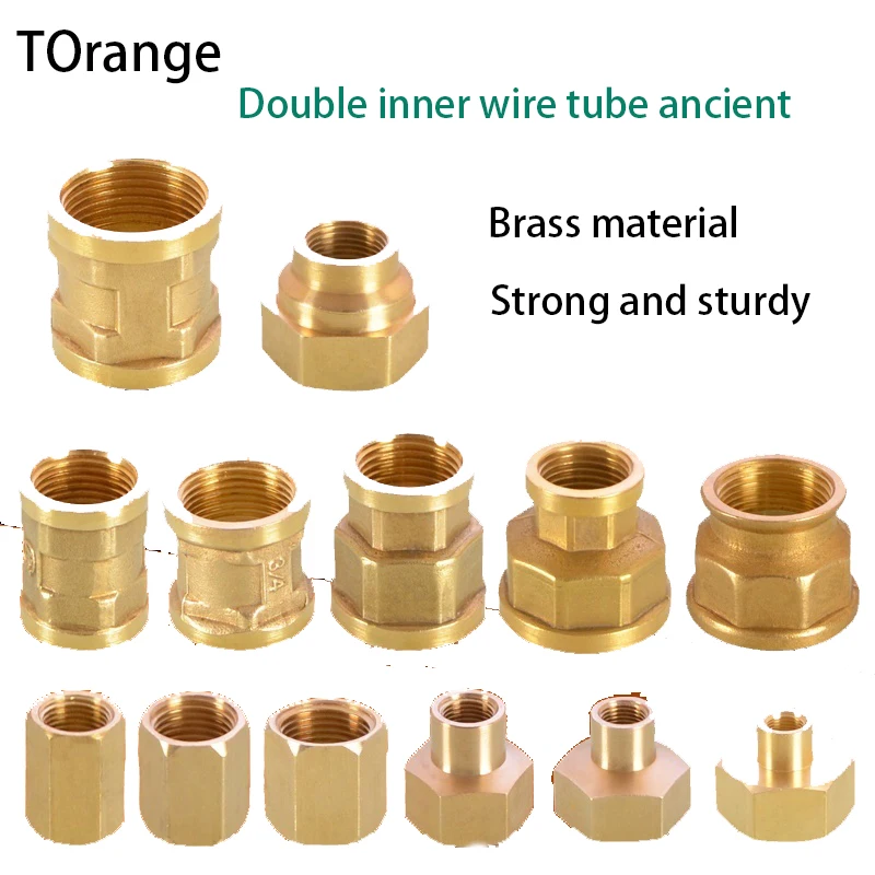 

Connector 1/2 IN 3/4 IN 1 inch turn 1/8 IN turn 1/4 IN turn 3/8 IN Double inner wire direct reducer joint pipe ancient 1pcs