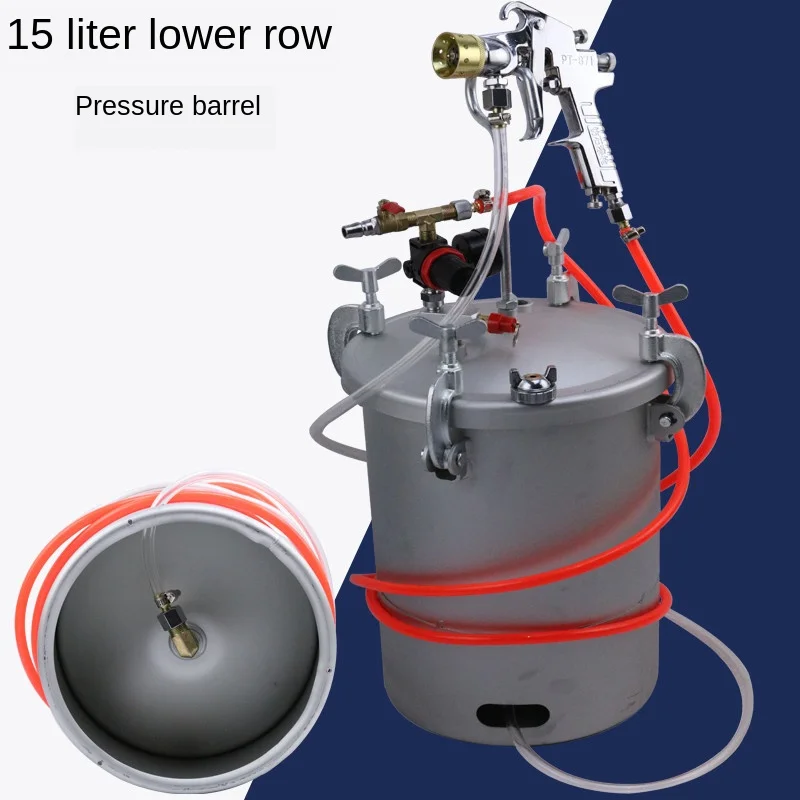

Spray paint gun Water-in-water pressure bucket 15 liters colorful paint spray gun latex paint spray paint gun