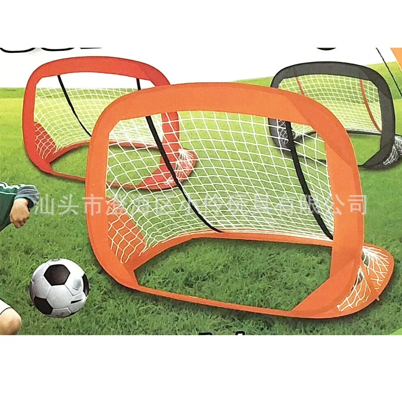 

Hot Selling Foldable Football Door Multi-functional Beach Simplicity Portable Outdoor Casual Children Sports Football Door