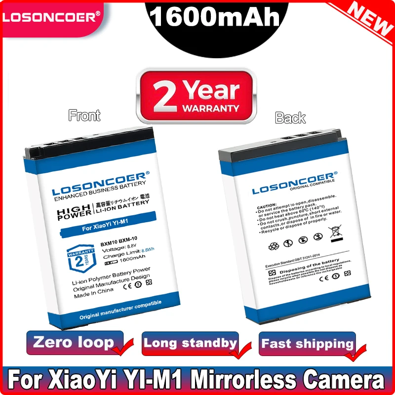LOSONCOER BXM10 BXM-10 1600mAh Battery For XiaoYi YI-M1 Mirrorless Camera | Электроника