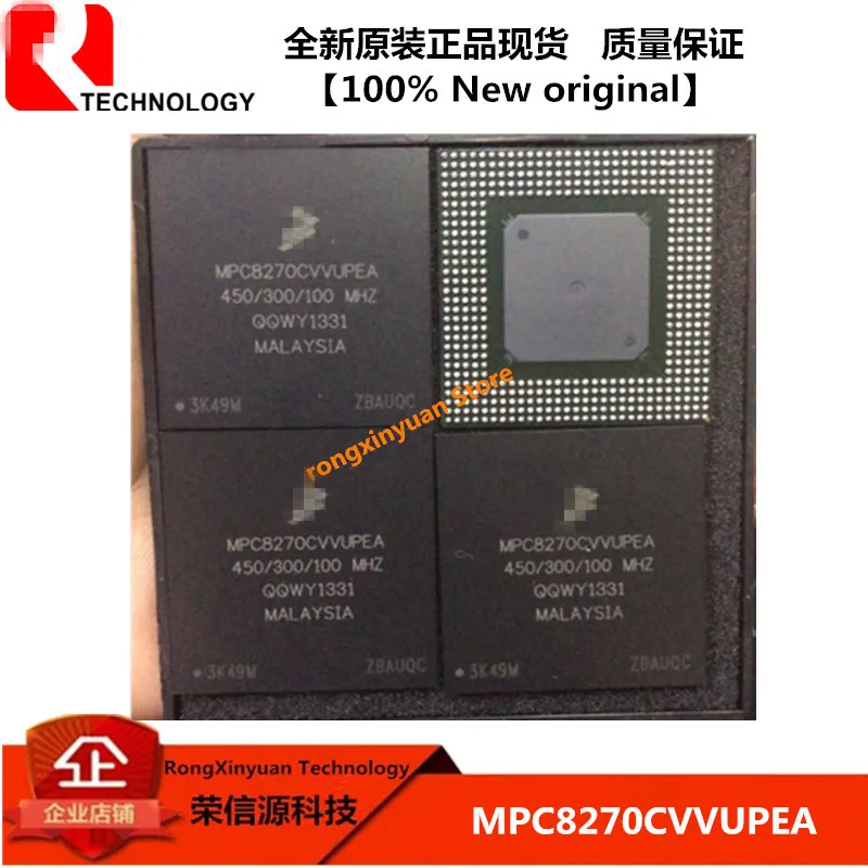 MPC8270CVVUPEA BGA MPC8270