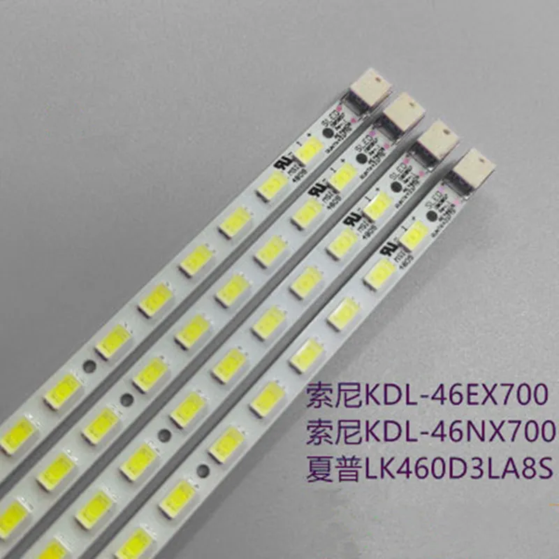 ο ŰƮ 4 PCS 54LED 52CM LED Ʈ Ʈ  KDL-46EX700 KDL-46NX700 LK460D3LA8S RUNTK 4337TP RUNTK4337TP