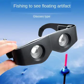 

Fishing Telescope High Magnification Low Light Night Vision Glasses Type Watching Fish Drifting Zoom Close Look Glasses Outdoor