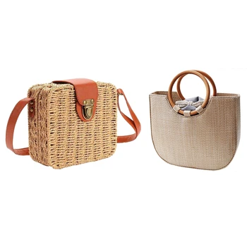 

Beach Rattan Bag Small Crossbody Sling Bag Square Straw Bag( Brown) & Rattan Bag Women Summer Straw Bag Beach Bag Qoven Solid Wo