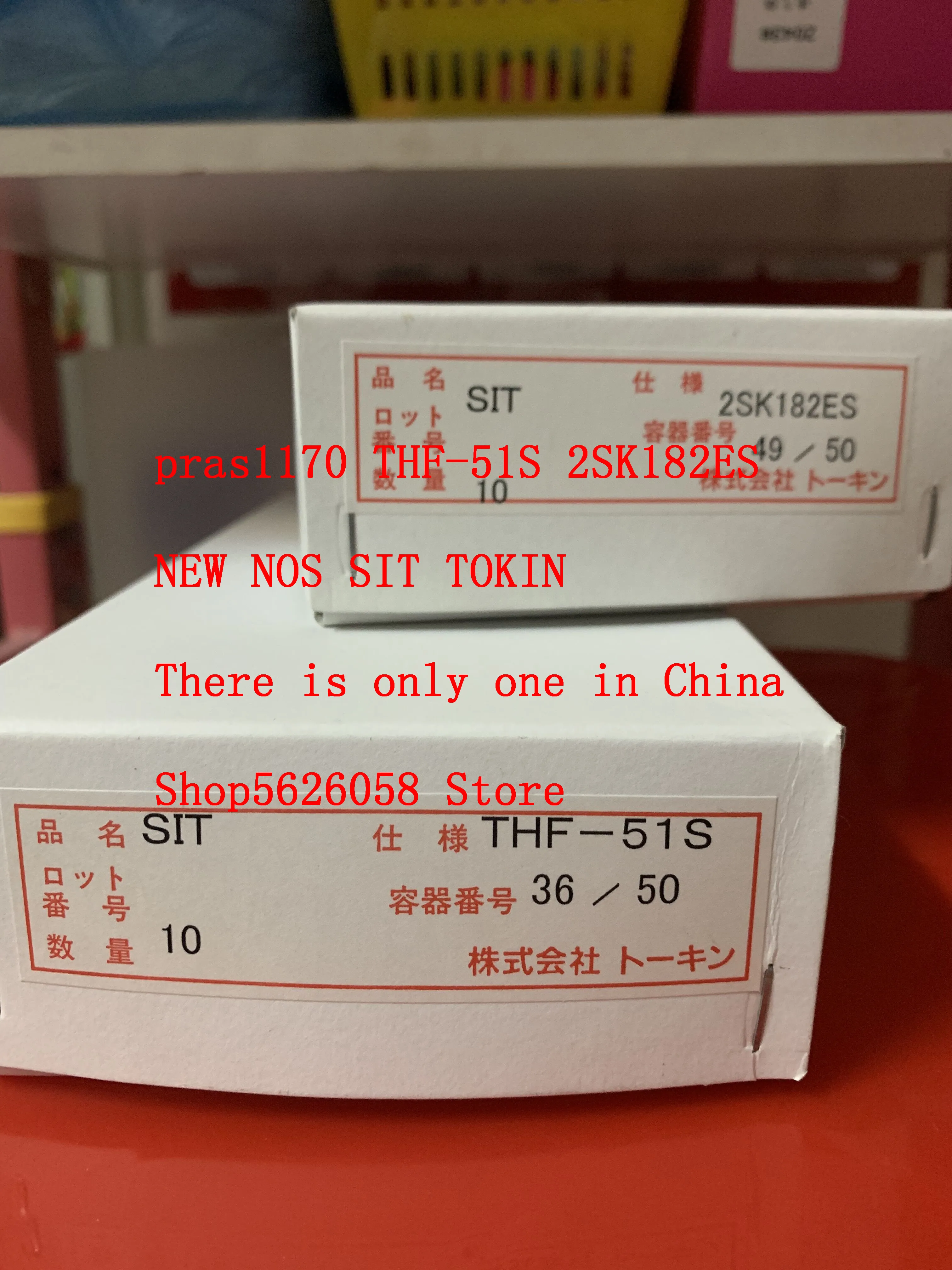 2SK182ES K182ES 2SK182 TO-79 SIT V-FET Pras1170 1PCS-20PCS/LOT STOCK  FREESHIPPING