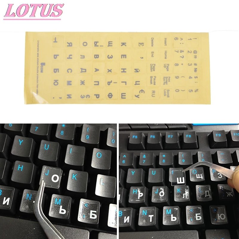 RUSSIAN KEYBOARD STICKERS TRANSPARENT RED LETTERING FOR COMPUTER  LAPTOP NEW 