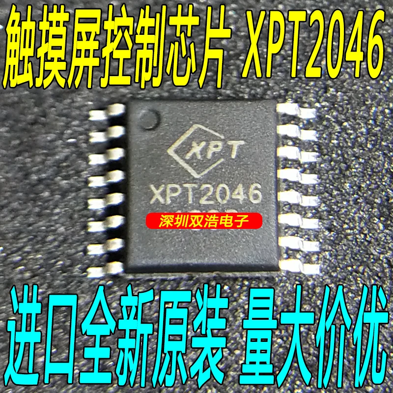 10 шт./лот XPT2046 TSSOP-16 10 шт./лот./
