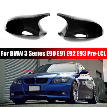 

A Pair Left+Right Mirror Cover Gloss Black ABS Side Mirror Cover Cap For BMW 3 Series E90 E91 E92 E93 Pre-LCL