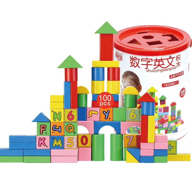 

100 Tablets Cognitive Cartoon Building Blocks Multi-functional Children Grip Scene Toy Early Education with Numbers Lettered Ani